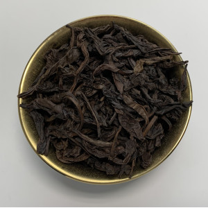 Улун Да Хун Пао в красивой пачке 50 г. Photo 3